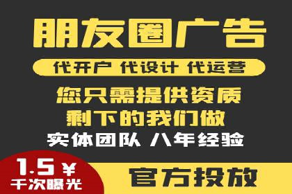 百度竞价包年推广助力企业市场拓展